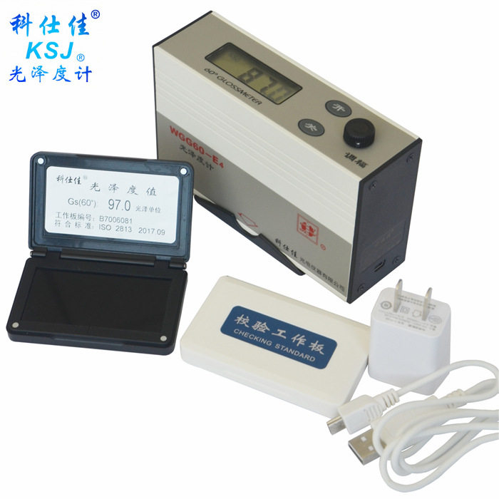 Koshijia rechargeable glossometer gauge WGG60-E4 stone paper paint coating plastic ceramic measuring instruments