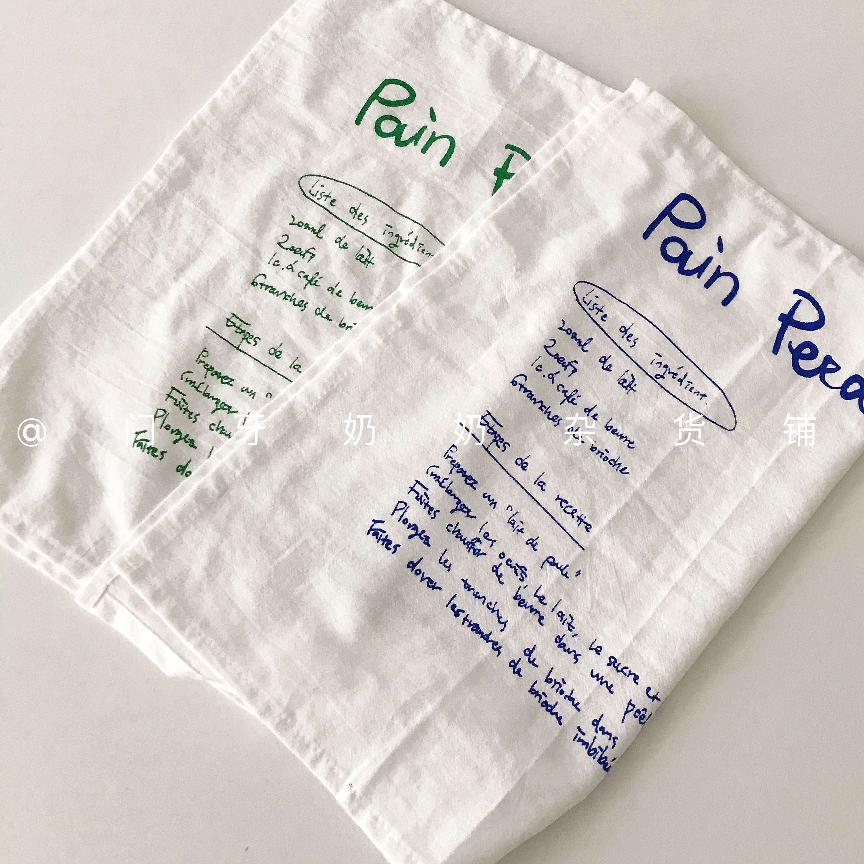 ins wind style handwriting English letter dining towel Han style white photo dining cloth table cushion for shooting props background cloth