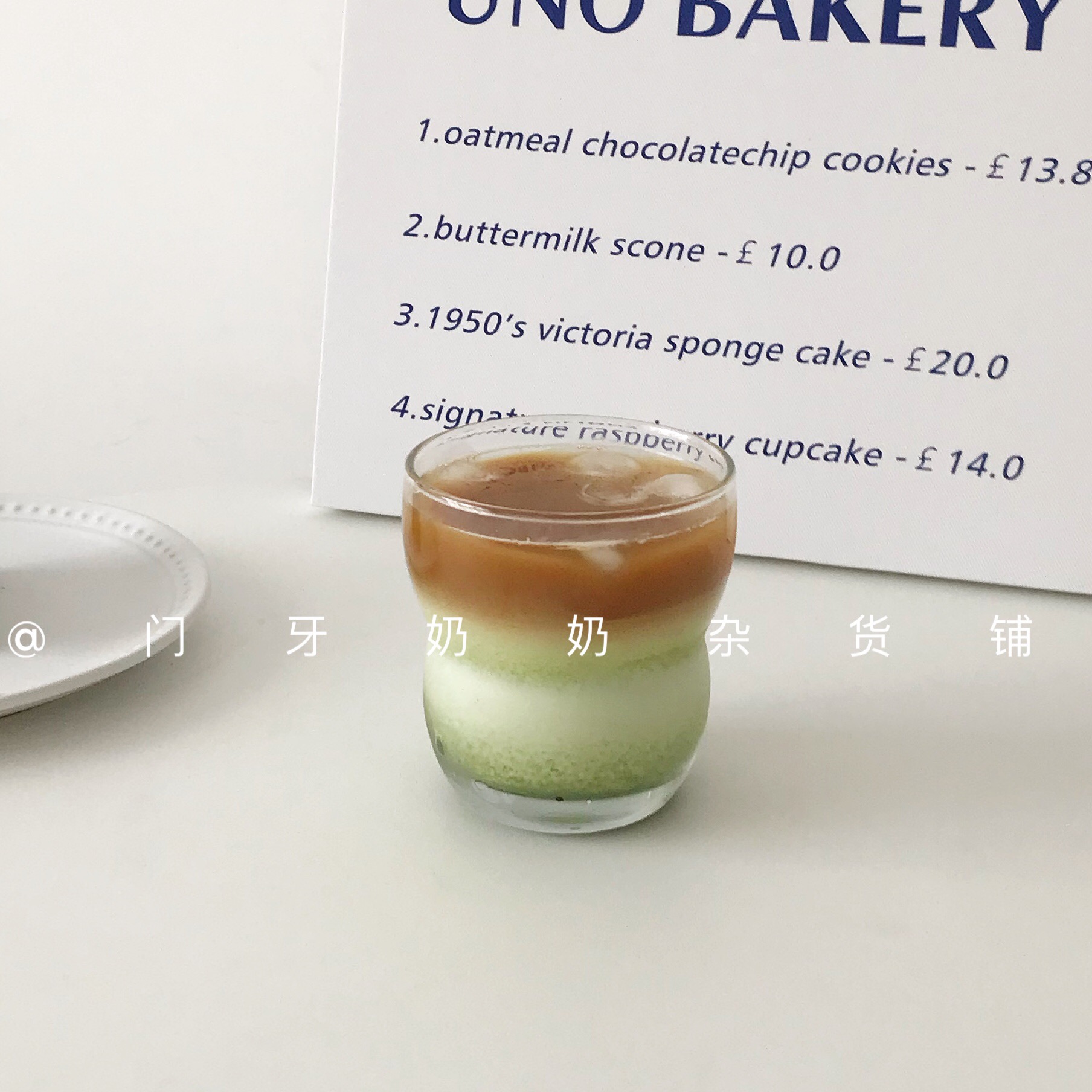 Door Teeth Lins Cute Arc Coffee Cup With Iron Cup Glass Cup Breakfast Cup of Drink Cup Carb Cup