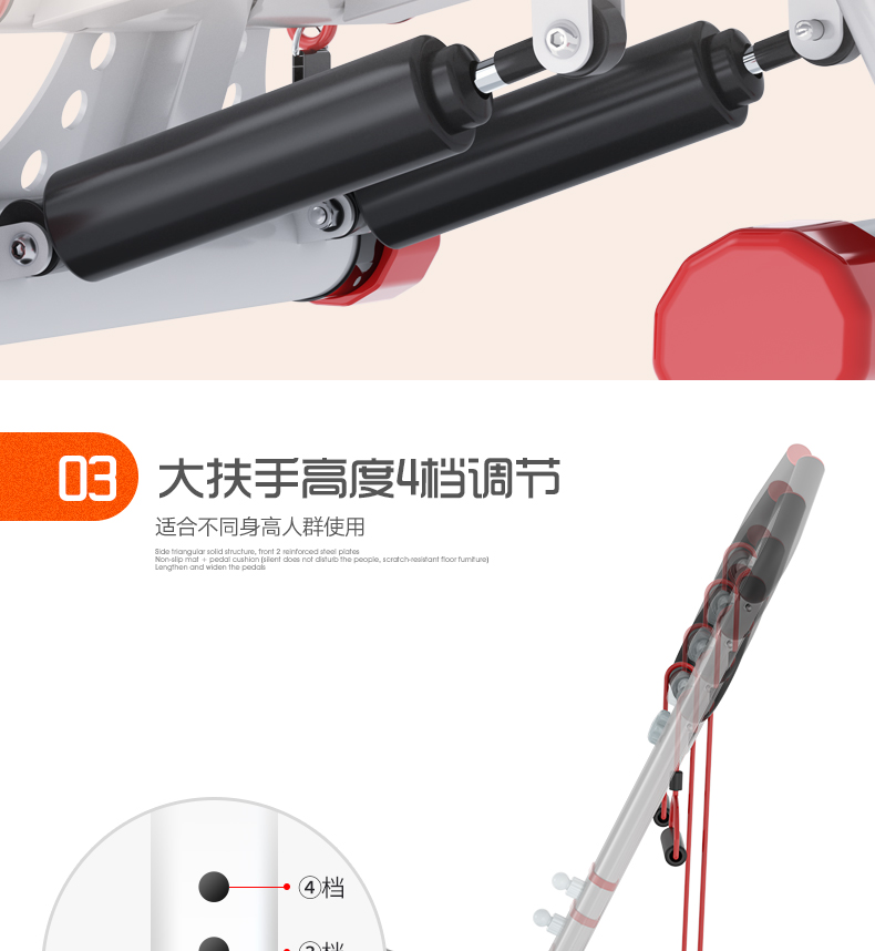 [Trực tiếp] bước gấp nhà câm máy leo núi câm đa chức năng eo mỏng bếp lò chân máy thiết bị thể dục - Stepper / thiết bị tập thể dục vừa và nhỏ cục tạ 5kg