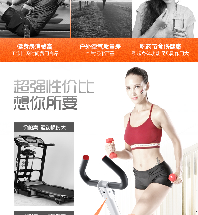 [Trực tiếp] bước gấp nhà câm máy leo núi câm đa chức năng eo mỏng bếp lò chân máy thiết bị thể dục - Stepper / thiết bị tập thể dục vừa và nhỏ cục tạ 5kg
