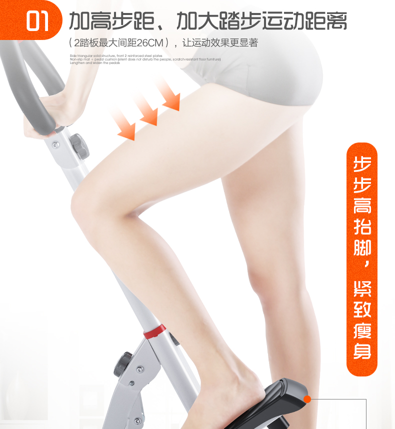 [Trực tiếp] bước gấp nhà câm máy leo núi câm đa chức năng eo mỏng bếp lò chân máy thiết bị thể dục - Stepper / thiết bị tập thể dục vừa và nhỏ cục tạ 5kg