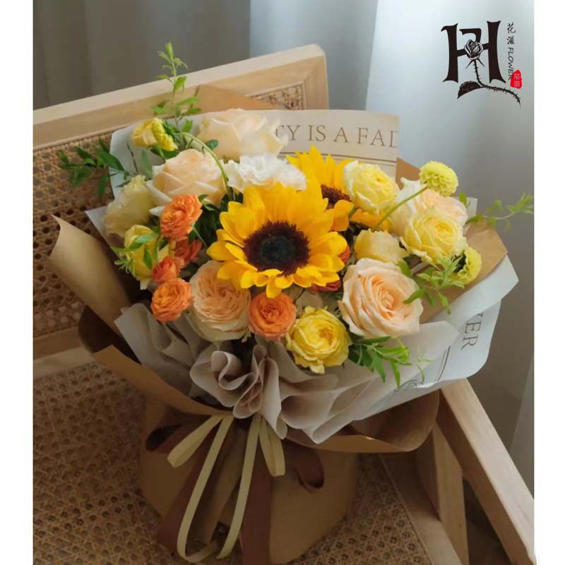 Teacher's Day Graduation Season Small Bouquet Sunflowers Send Teacher Ping Pong Chrysanthemum Putian Xiamen Fuzhou Flowers Same City Delivery