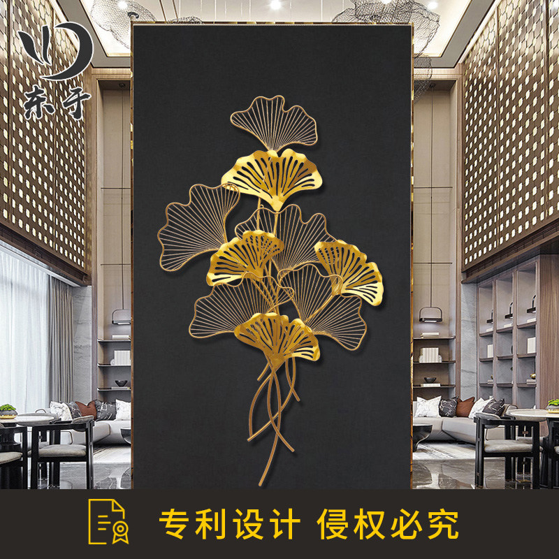 Living room wall decoration wrought iron ginkgo leaf hanging decoration bedroom sofa background wall decoration pendant porch three-dimensional wall decoration - Taobao