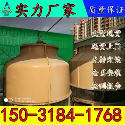 Industrial factory sound-absorbing wall Highway sound barrier Air conditioning external machine outdoor sound insulation board Cooling tower silencer noise reduction