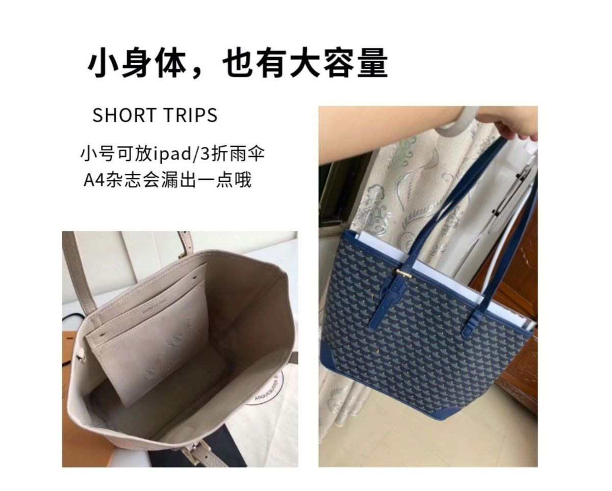 Сумка 法式爆款托特包2025新款大容量通勤女包妈咪包时尚百搭单肩包女包 Other home