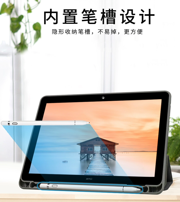 Ốp lưng Huawei Tablet PC M3 Vỏ bảo vệ 10,1 inch Bao da M3 8.4 inch Bao gồm tất cả các cạnh Cartoon Shell Net Red Soft Case với Pen Slot Mouse - Phụ kiện máy tính bảng