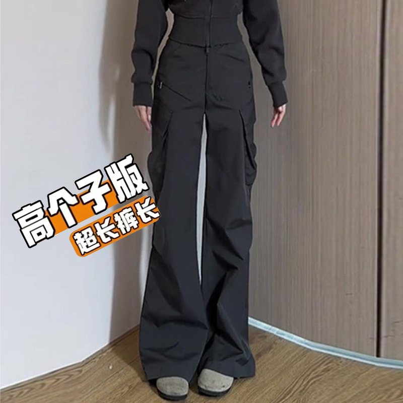Tall Women's Extended-Length American-Style Work Pants 2026 Spring/Summer New High-Waisted Loose Slimming Extra-Long Cargo Pants