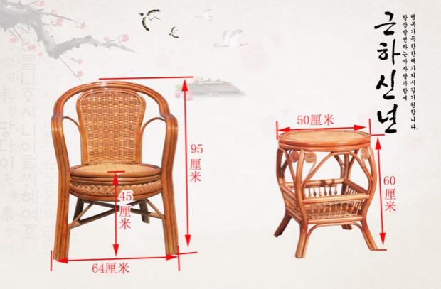 Nội thất ghế mây giải trí ba mảnh ban công ghế ghế wicker ghế cao trở lại thực sự nho duy nhất nghiên cứu - Bàn ghế ngoài trời / sân bộ bàn ghế uống trà ngoài trời