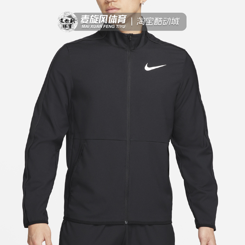 Nike Men's Stand-Up Collar Running Training Sportswear Casual Breathable Quick-Drying Windproof and Sun Protection Jacket Dm6620-011 Nike Men's Stand-Up Collar Running Training Sportswear Casual Breathable Quick-Drying Windproof and Sun Protection Jacket Dm6620-011