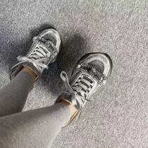 0901 do not return do not change welfare European station super heavy industry father shoes goddess Street wind