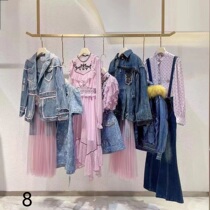 Dong Dongs family does not return does not change the super welfare spike wool cashmere base link 1