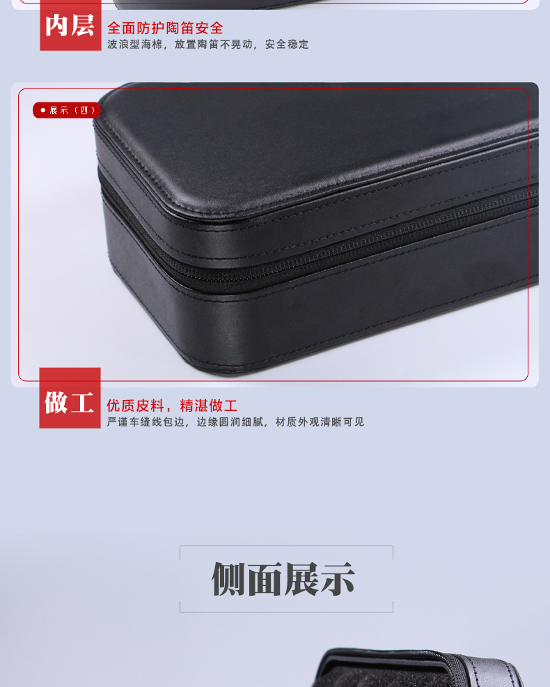 [林 风] Hộp Ocarina cho 12 lỗ ba ống đôi ống tầm trung AC Ocarina hộp quà tặng nhạc cụ chống sốc an toàn - Phụ kiện nhạc cụ đàn hạc cầm
