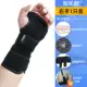 Nẹp cố định cổ tay nam và nữ, bong gân cổ tay, gãy bán kính, nẹp bảo vệ bàn tay, nẹp phục hồi chức năng, nẹp thép tấm, nẹp khớp - Dụng cụ thể thao