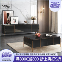  Light luxury rock panel TV cabinet coffee table combination small apartment living room designer modern simple personality floor cabinet stainless steel