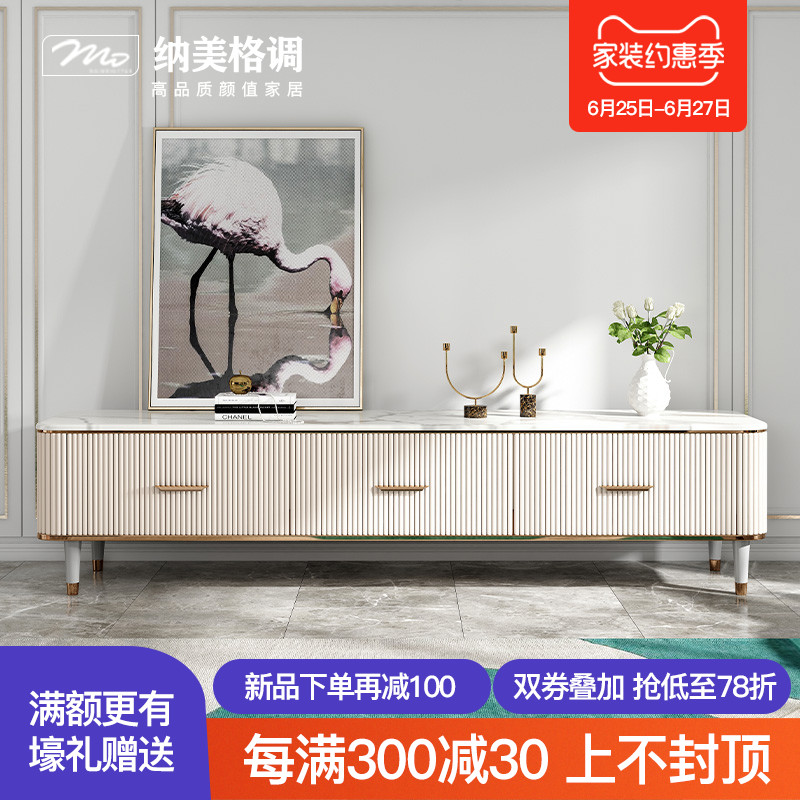Postmodern light and luxurious marble TV cabinet Small family room Living Room Cupboard tea table Composition modern Nordic minimalist furniture