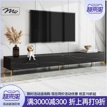  Nordic rock board TV cabinet coffee table combination personality creative modern simple household living room villa TV cabinet furniture