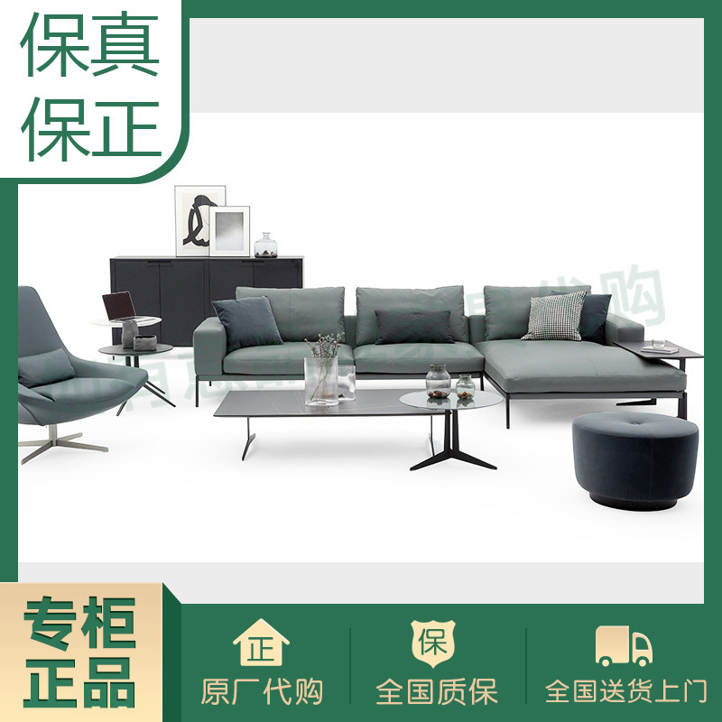 COSMO Kemu furniture slate dining table living room modern minimalist full leather sofa head layer cowhide