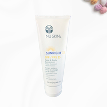 U S A Nu Skin isolation sunscreen SPF35 nuskin Sun Teri sunscreen Anti-UV moisturizing