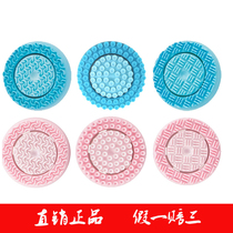 Nu Skin lumispa machine guide head face wash instrument cleansing brush head face glue guide head cleansing lotion facial cleanser