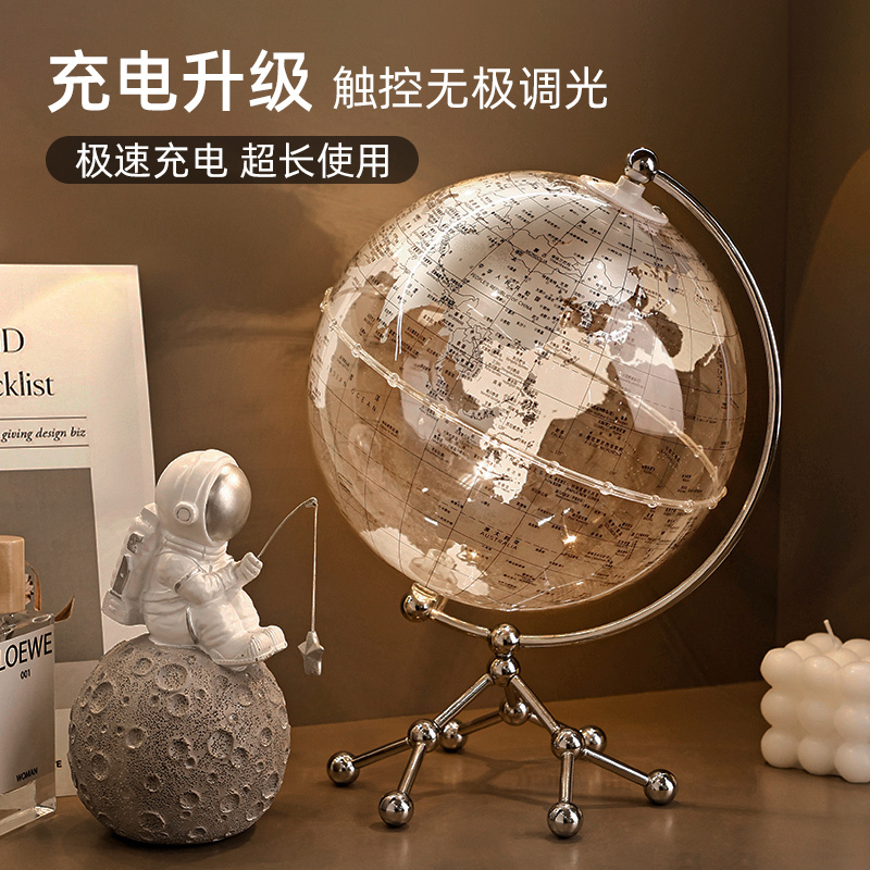 Creative Transparent Globe Ornaments, Home Accessories, High-End Accessible Luxury, Living Room, Wine Cabinet, Study Room, Office Desktop Night Light