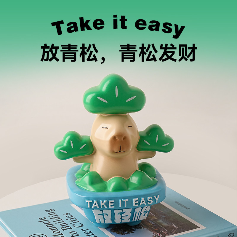 搞钱神器：拒绝焦虑，普通女生也能轻松搞钱！