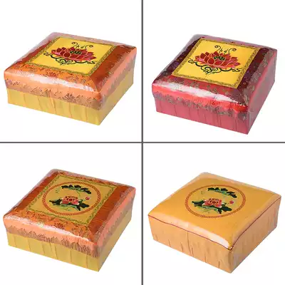 Embroidered lotus flower pad worship stool kneeling pad Temple Buddha pad kneeling pad cushion