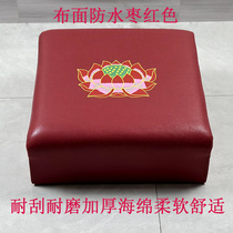Household futon balcony thickened leather lotus worship stool worship mat kneel down and meditate cushion Buddhist hall worship mat