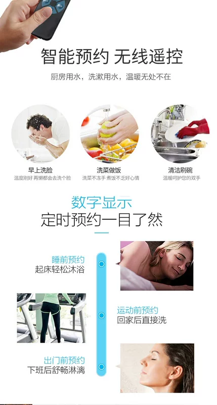 Sakura / Sakura 88E51701 Hộ gia đình loại 50 lít nước lưu trữ điện máy nước nóng tắm vòi sen sưởi ấm nhanh nhiệt độ không đổi - Máy đun nước