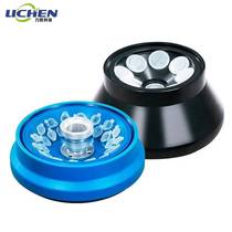 Lichen Technology tube rack (optional) 48×2~7ml (vacuum blood collection tube (with LC-LX-L50C)