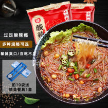 Chongqing hot and sour powder 10 bags of Baijia Chen Ji Sichuan convenient instant brewing Net red sweet potato vermicelli 3 Bags 6 bags
