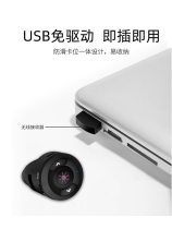 Ring PPT page turning pen remote control pen electronic pointer demonstrator page turning pen rechargeable red laser pen teacher