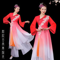 Ethnic Dance Performances Costumes Ethnic Costumes Costumes Ethnic costumes Seedlings Songs Classical Dance Performances of Womens Drifting Comfort