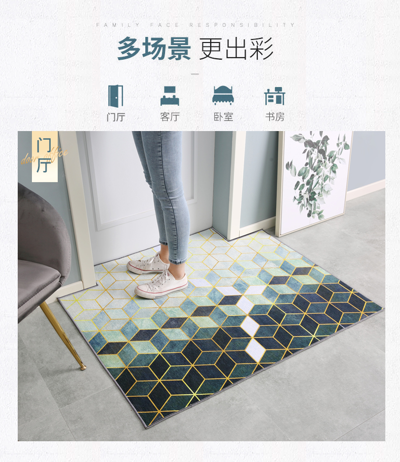 Cửa ra vào mat cửa mat mat cửa ra vào thảm cửa mat pad thấm mat mat phòng ngủ nhà hấp thụ nước Bắc Âu - Thảm sàn thảm đá siêu thấm