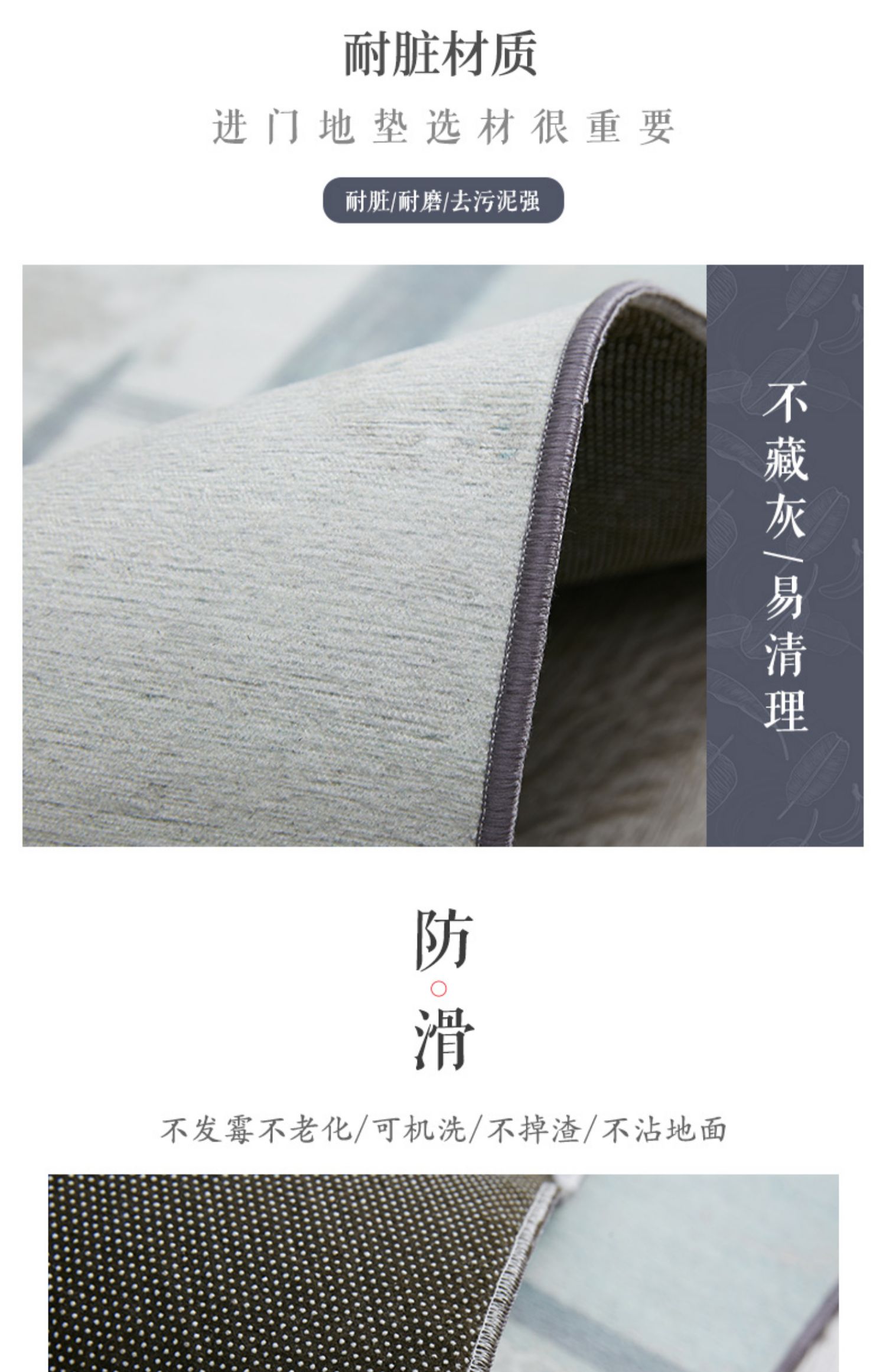 Entry thảm thảm thảm nhập cảnh cửa nhà mat cửa hấp thụ thảm chân thảm phòng ngủ - Thảm sàn thảm xốp xpe