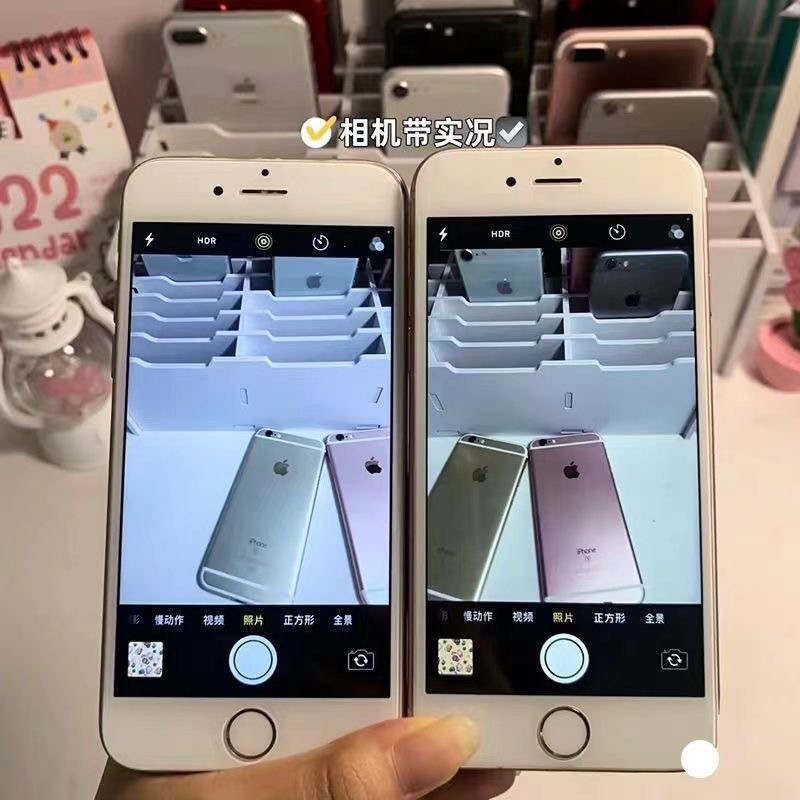 苹果6s Plus 64G回收价，小白必看！教你如何卖个好价钱，狠狠搞钱！