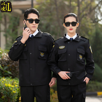 Shanghai security overalls set mens autumn and winter subway security suits long sleeve jackets uniforms security Property training uniforms