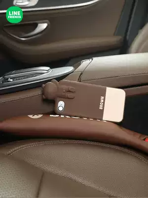 LINE FRIENDS car seat crack leak-proof plug strip cartoon car car gap filling strip decoration supplies