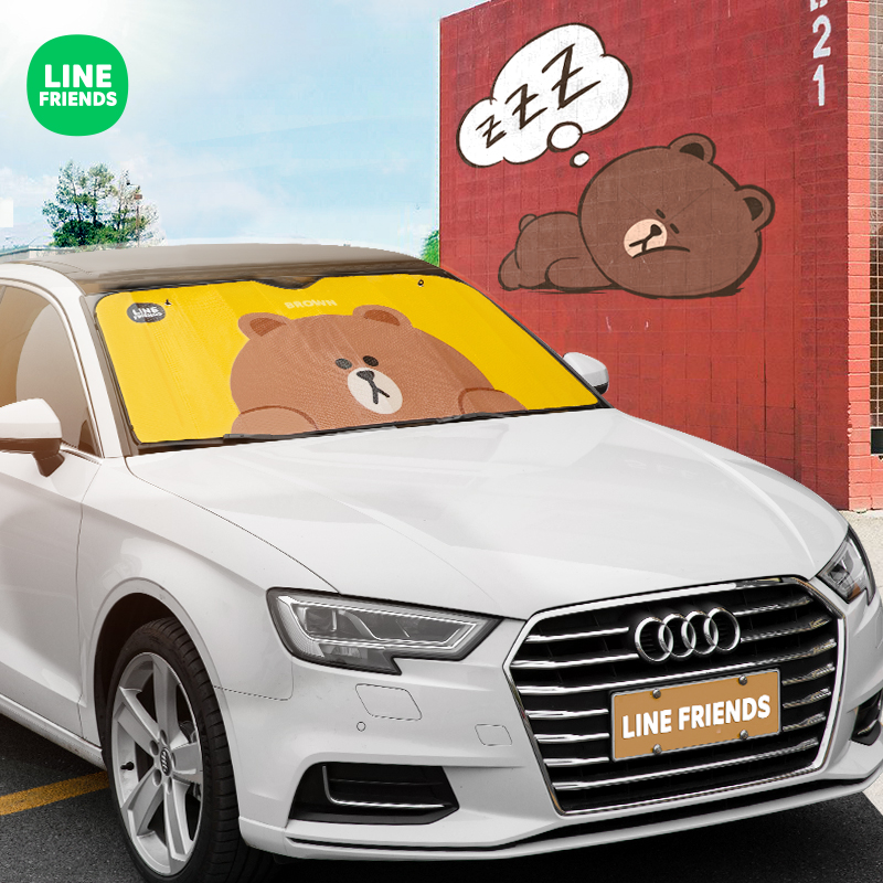 Car sunscreen heat insulation sunshade window sunshade car with sunshade cloth front offset umbrella glass suction cup type sun visor