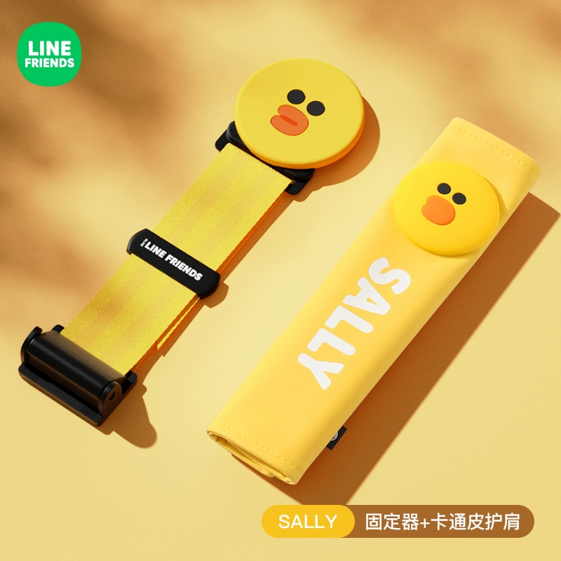 LINE FRIENDS Dây đai an toàn ô tô hình gấu nâu Vỏ bảo vệ dây an toàn trên ô tô dễ thương gối ghế sofa 