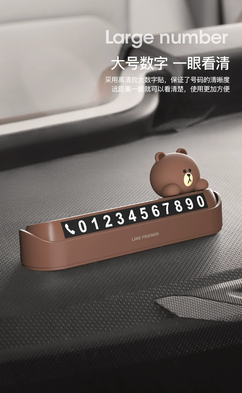 nuoc hoa xe hoi Brown Bear Motor Đỗ xe tạm thời ký tên Drive Di chuyển đa chức năng Creative Creative Creative Swing gối tựa đầu xe hơi gối tựa lưng sofa gỗ