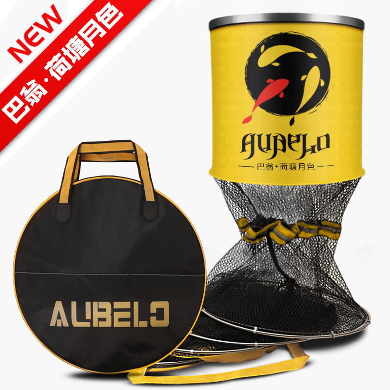 Quick-drying fishing fish net pocket packaging fish bag glued anti-hanging thickened fish cage competitive portable small fish household fishing net pocket