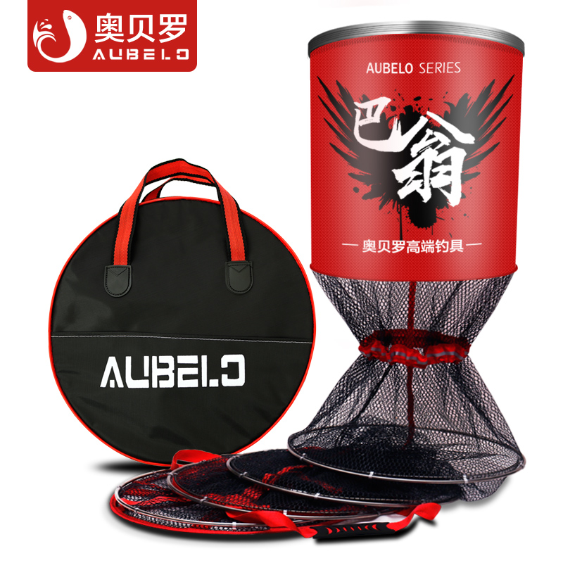 Glued fish protection net bag black pit fishing net bag fish net bag competitive double ring fish bag fish cage bag fast-drying fishermen