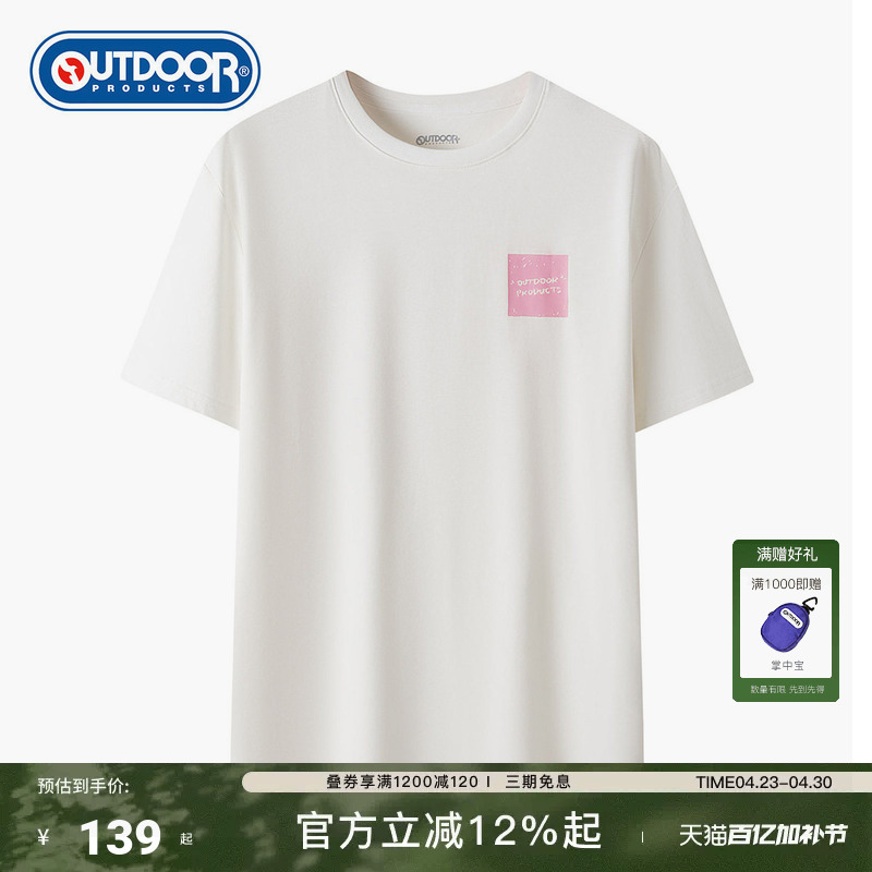 Outdoor Products Spring and Summer New Outdoor Sports Hiking and Camping Women's Casual Short-Sleeved T-Shirt