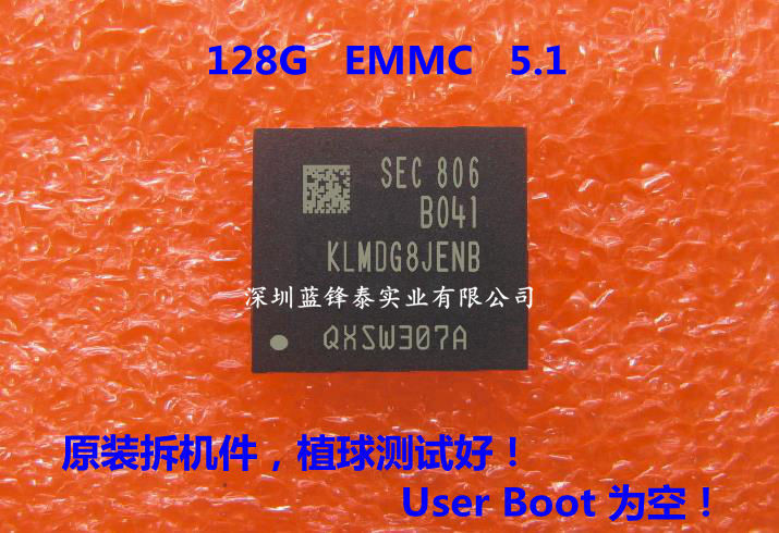 KLMDG8JENB-B041 128G 5.1版本 EMMC 153球 全新存储ic
