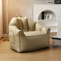 Nordic sloth sofa Sofa Bean Bag Tatami Single small sofa Network Red Balcony Casual Bedroom Lounge Chair Sloth Chair