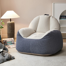 Nordic sloth sofa Sofa Bean Bag Single tatami bed Minnet red Double Deck Chair Creative Casual Chair Balcony Sloth Chair