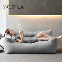 Cotton Linen Sloth Sofa double tatami Bed Mi Bean Bag Nordic Small Family Style Living Room Balcony Deck Chair Bedroom Creative Sofa