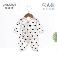 Одежда бабочек маленькая волновая точка (тонкое лето)