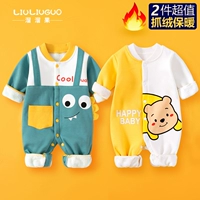 Флисовые подтяжки, динозавр, с медвежатами